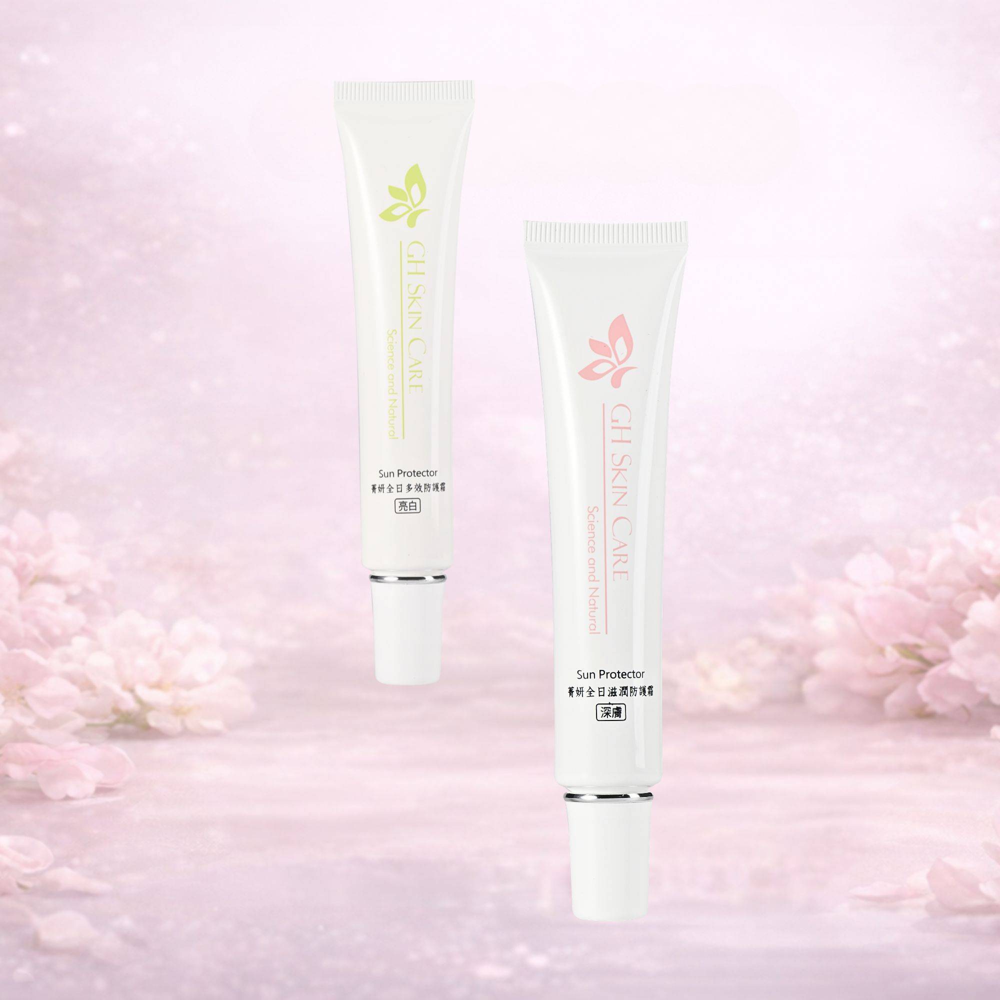 【日常防護亮采組】輕柔防護與自然潤色