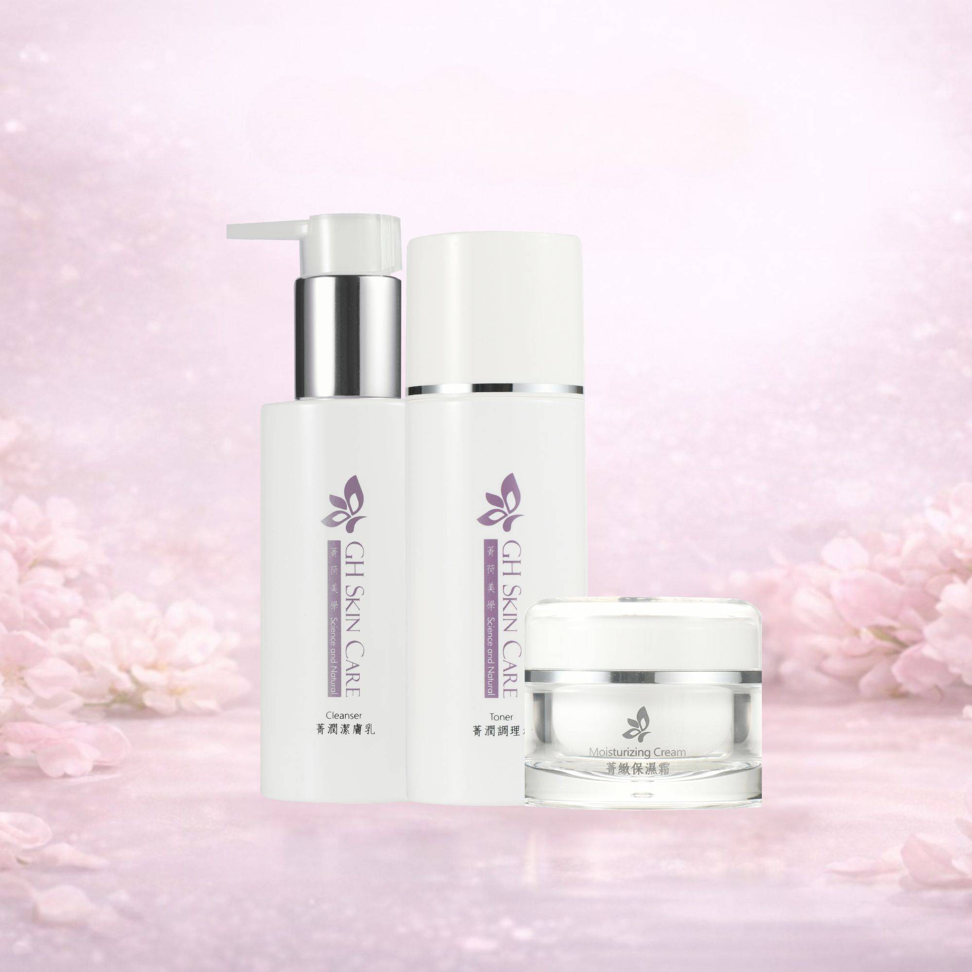 【基礎保養入門組】從日常開始的溫柔保養