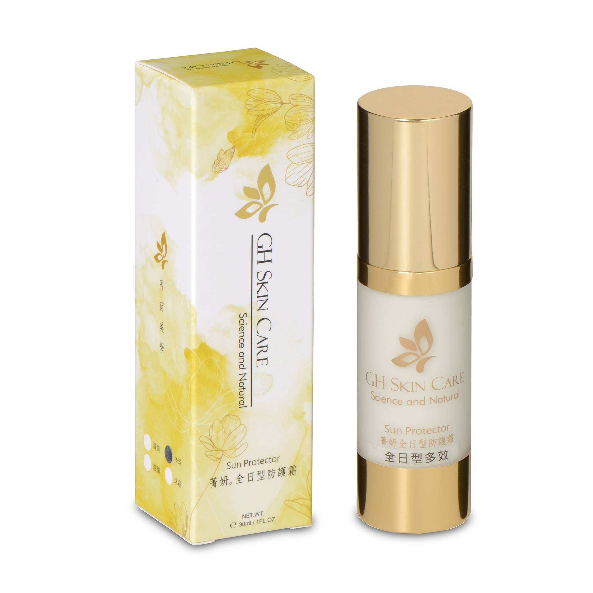 GH菁妍全日型多效防護霜-白色